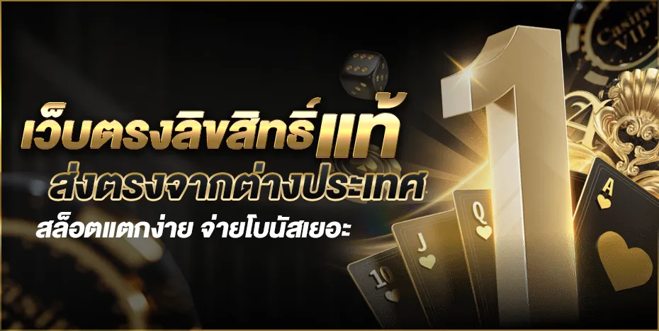 mgm999bet